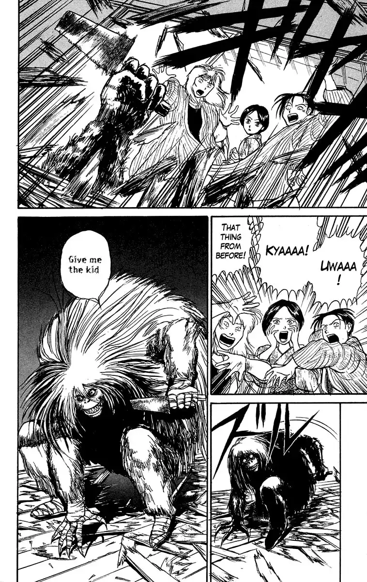 Ushio and Tora Chapter 57 4